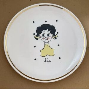 Vintage RARE Sica China sister "Sis" 4 1/2" Plate Gold‎ Rim.